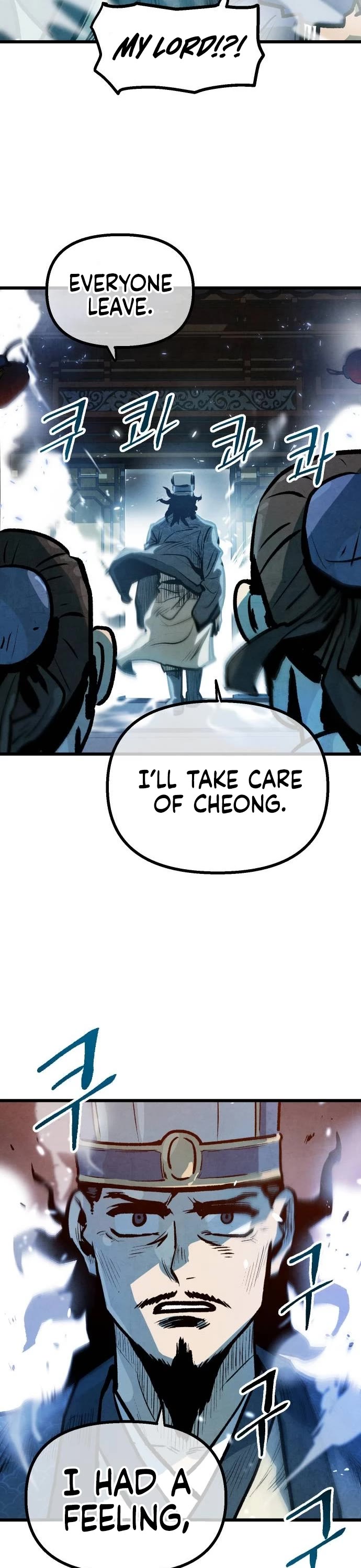 Using My Cooking Skills in a Murim World chapter 20 page 23