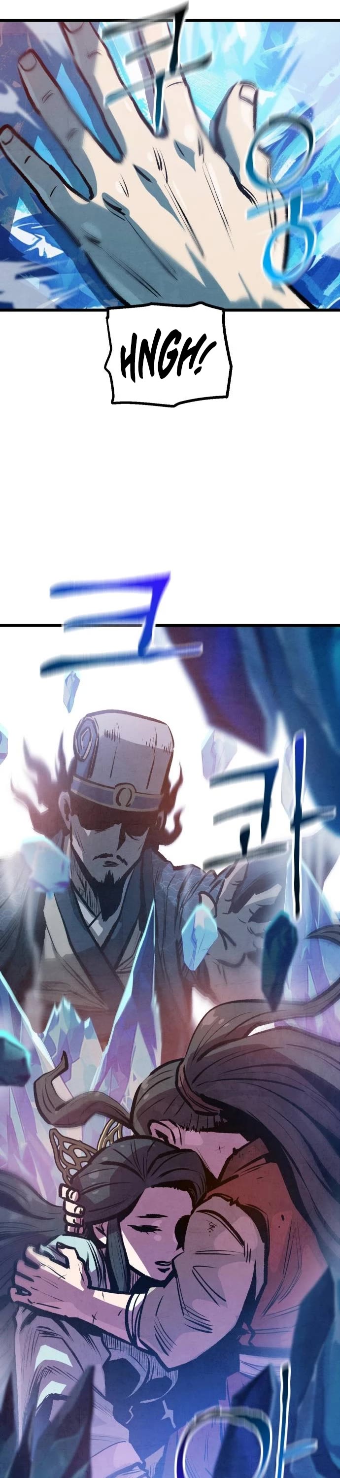 Using My Cooking Skills in a Murim World chapter 20 page 26