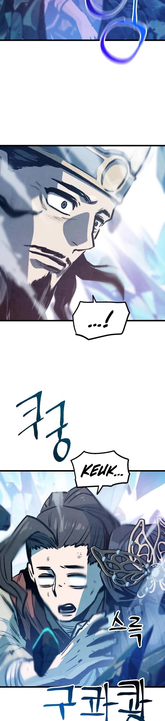 Using My Cooking Skills in a Murim World chapter 20 page 27