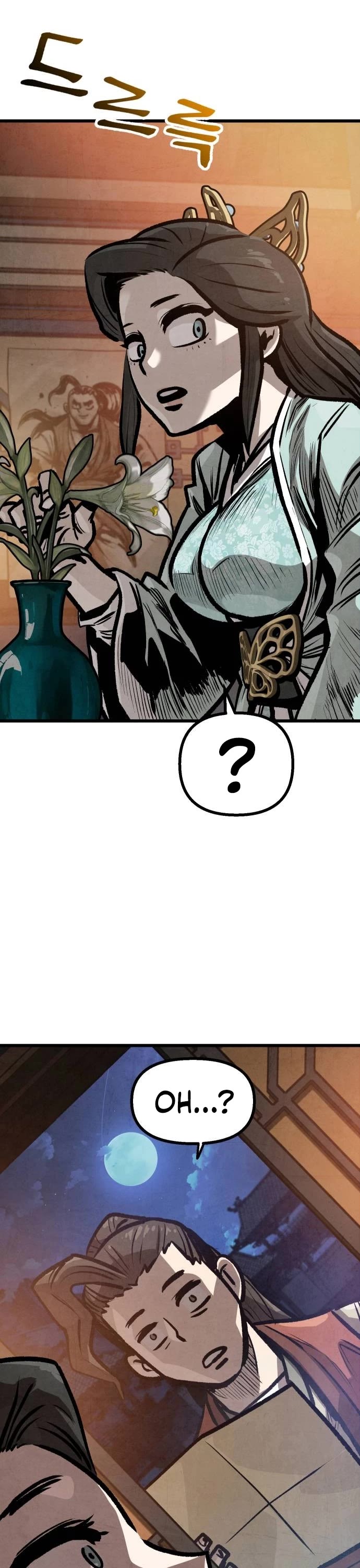 Using My Cooking Skills in a Murim World chapter 20 page 3