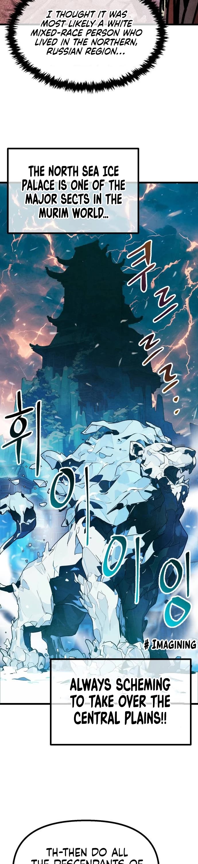 Using My Cooking Skills in a Murim World chapter 20 page 37