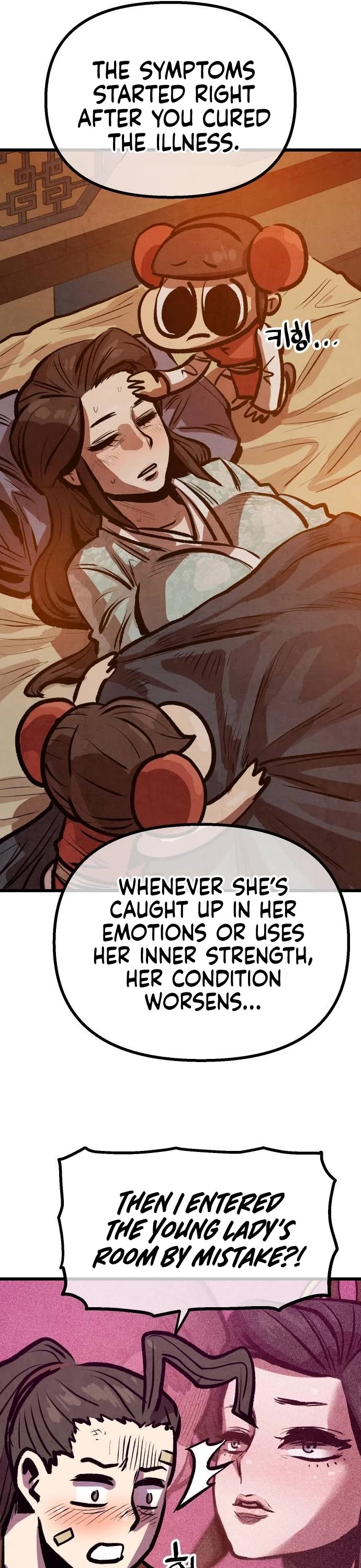 Using My Cooking Skills in a Murim World chapter 20 page 40