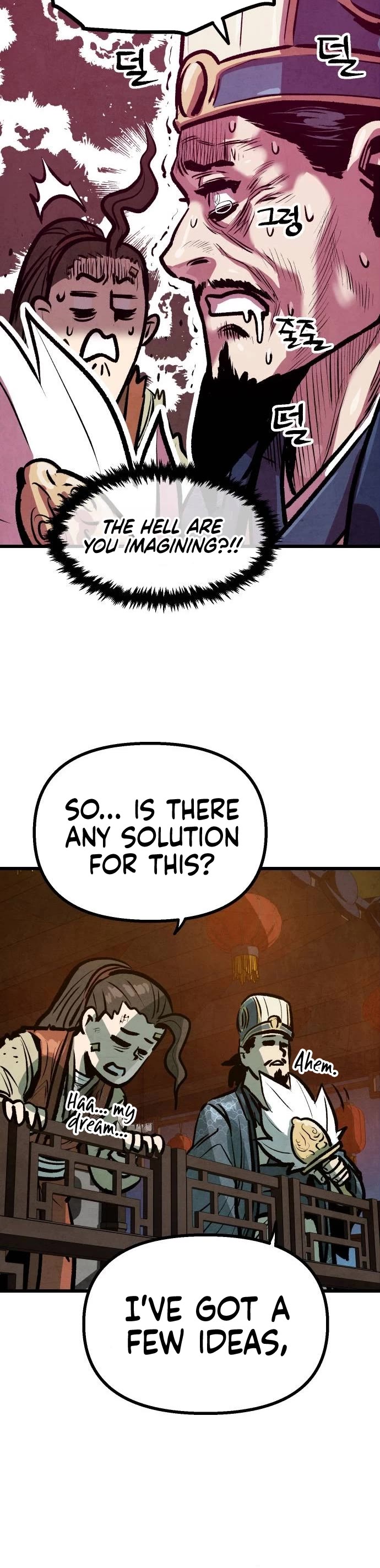 Using My Cooking Skills in a Murim World chapter 20 page 43