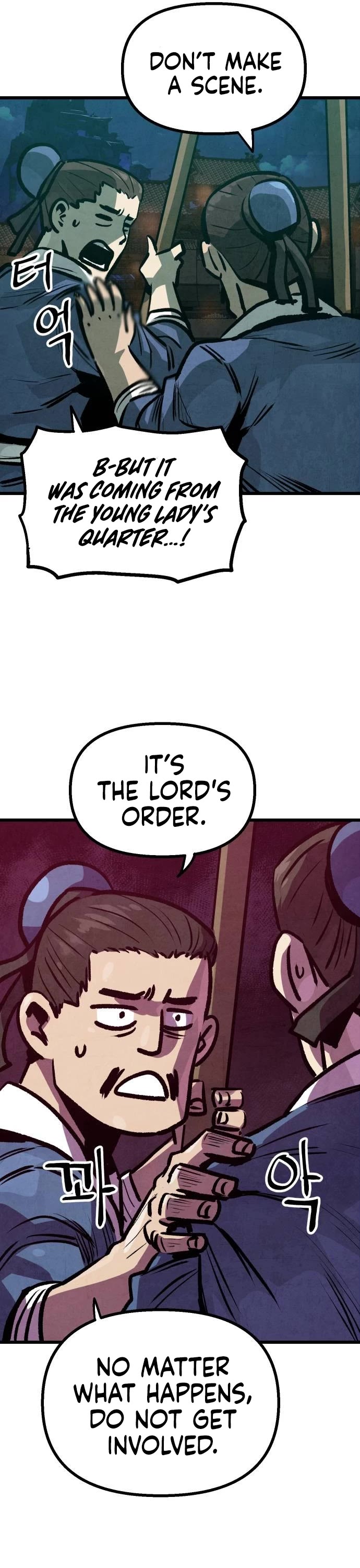 Using My Cooking Skills in a Murim World chapter 20 page 6