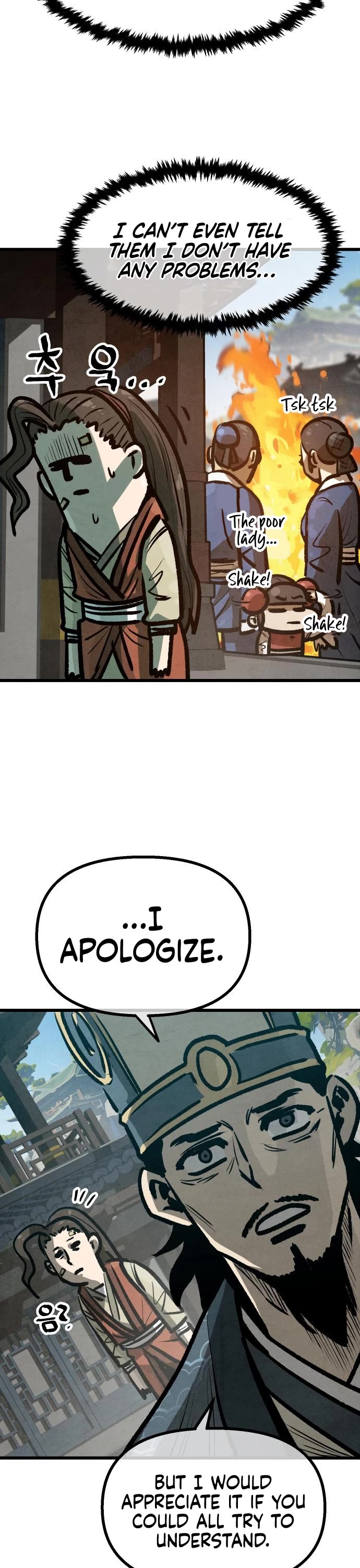 Using My Cooking Skills in a Murim World chapter 21 page 12