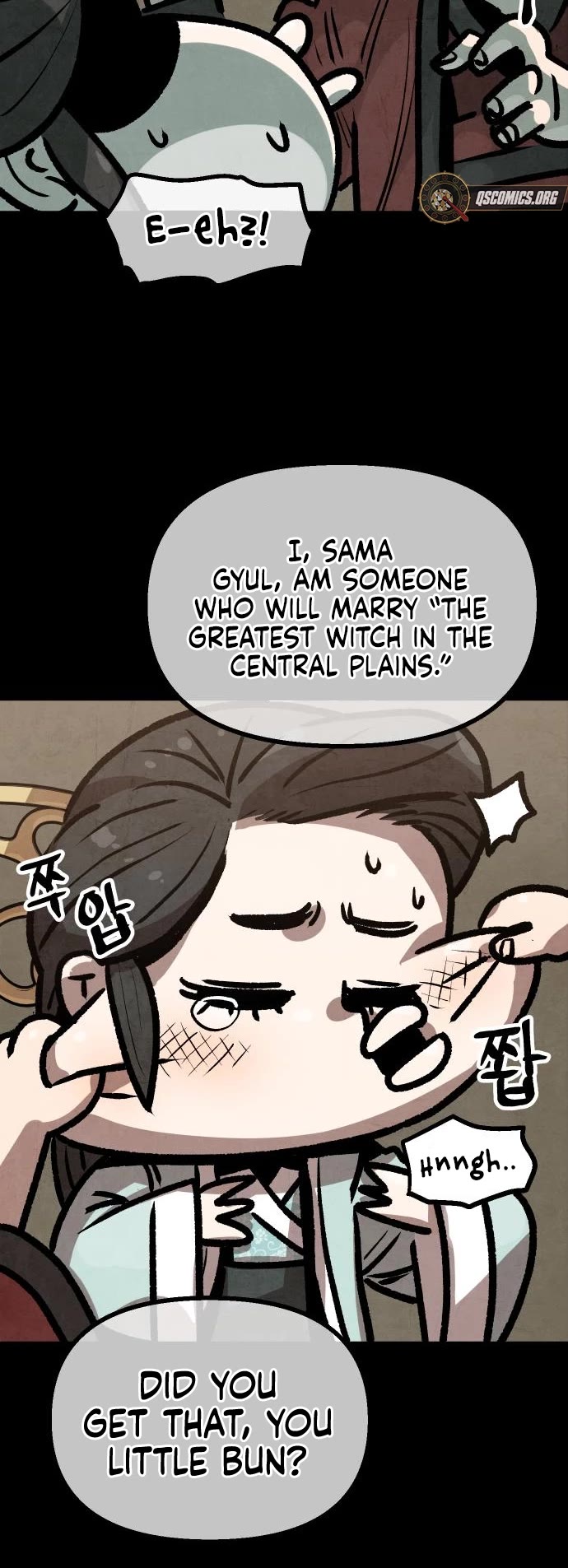 Using My Cooking Skills in a Murim World chapter 21 page 23