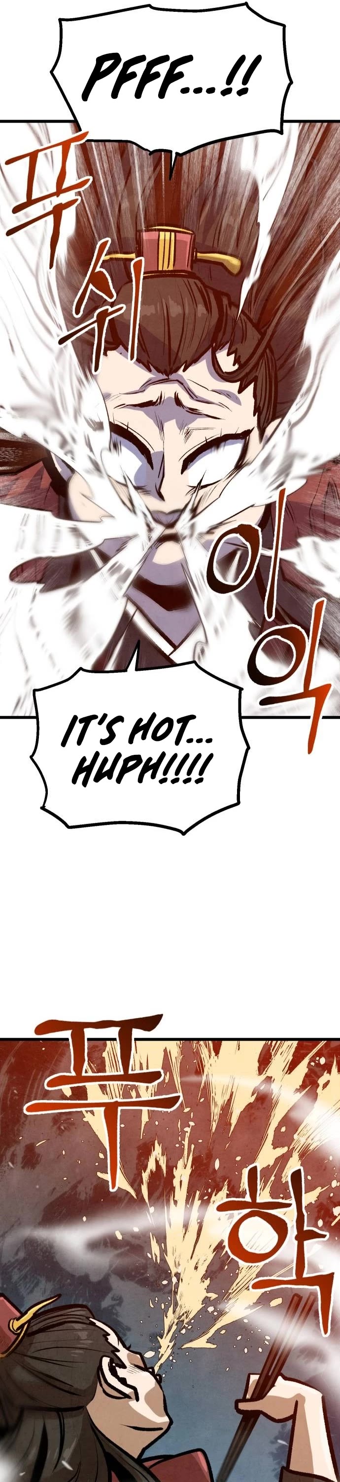 Using My Cooking Skills in a Murim World chapter 22 page 20