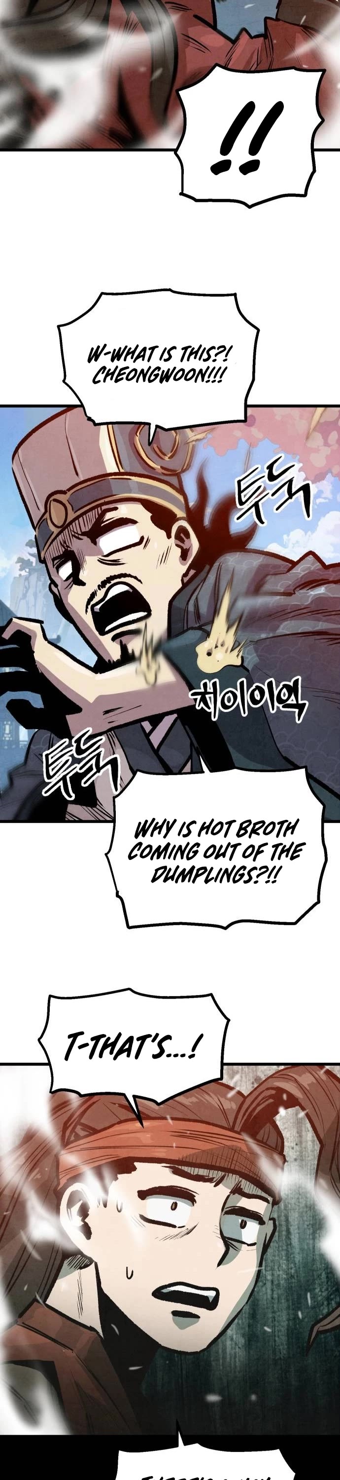 Using My Cooking Skills in a Murim World chapter 22 page 21