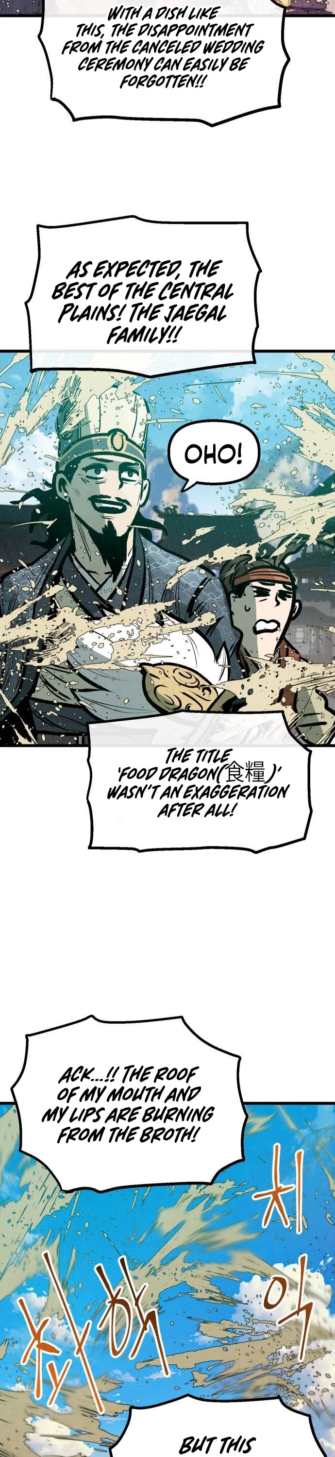 Using My Cooking Skills in a Murim World chapter 22 page 30