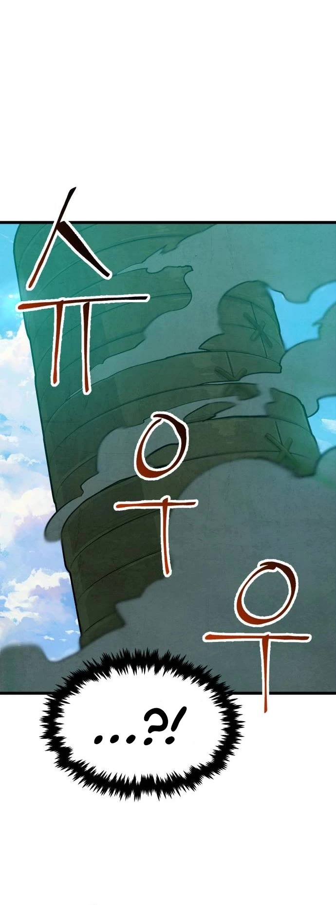 Using My Cooking Skills in a Murim World chapter 22 page 6