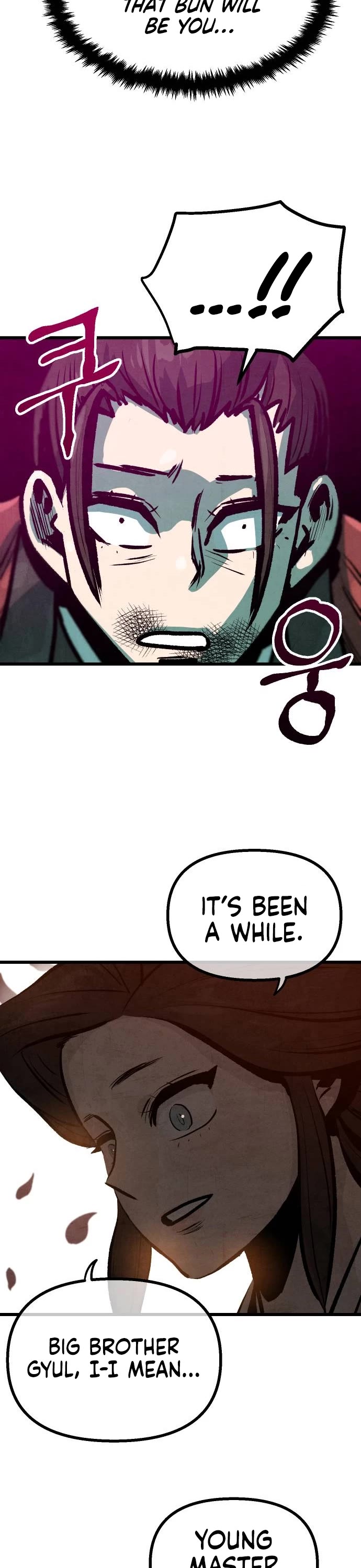 Using My Cooking Skills in a Murim World chapter 23 page 16