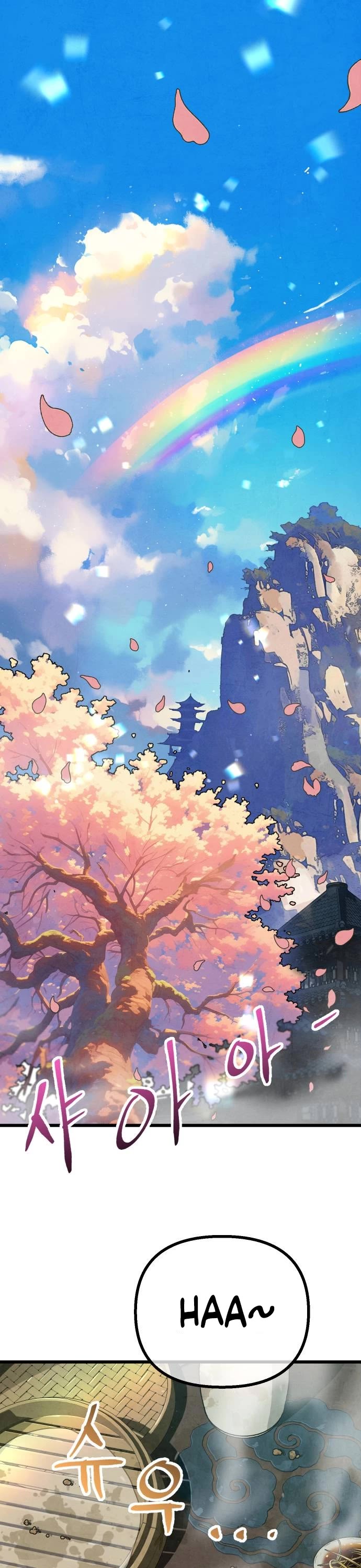 Using My Cooking Skills in a Murim World chapter 23 page 2