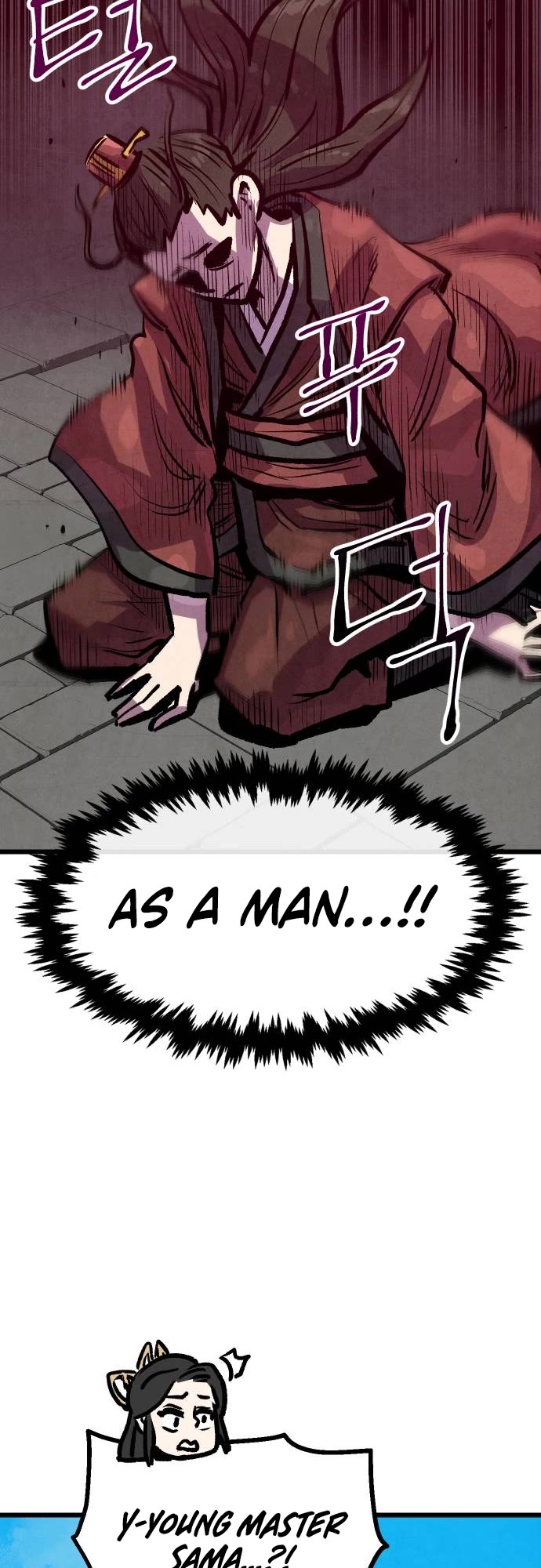 Using My Cooking Skills in a Murim World chapter 23 page 23