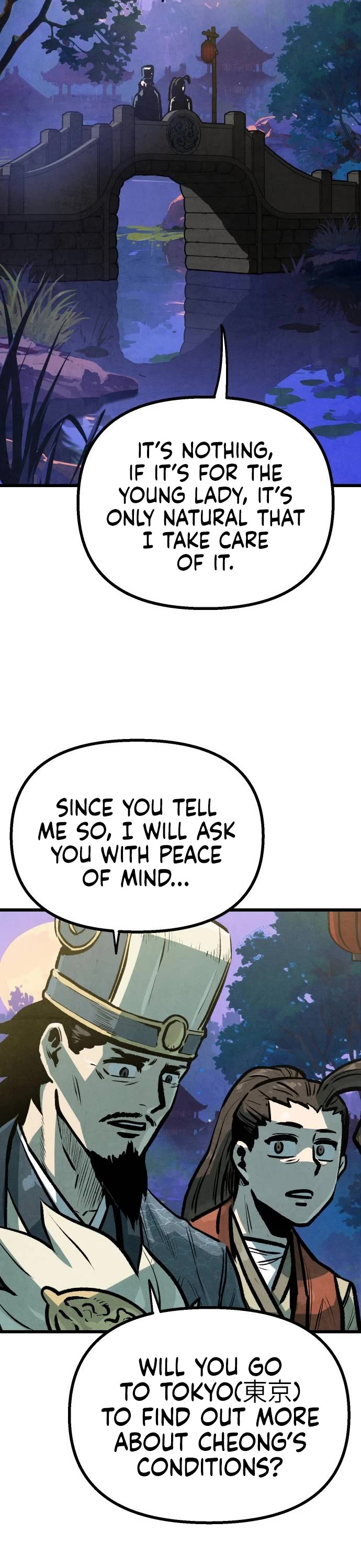 Using My Cooking Skills in a Murim World chapter 23 page 26