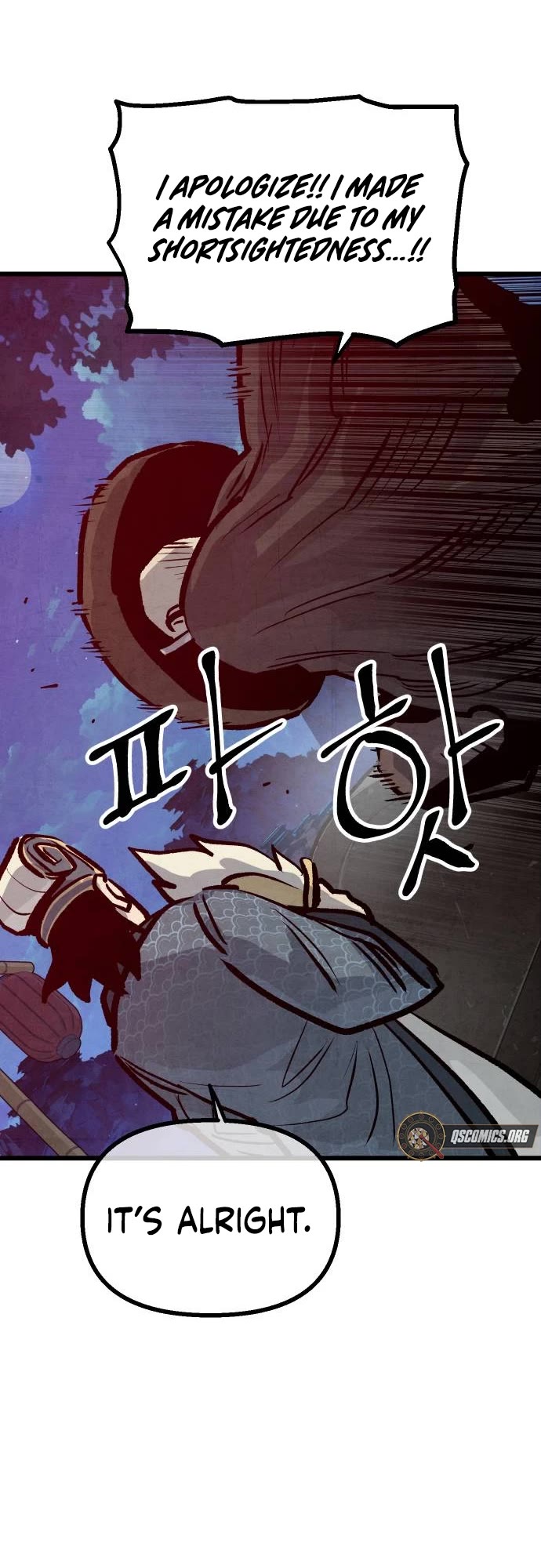 Using My Cooking Skills in a Murim World chapter 23 page 44