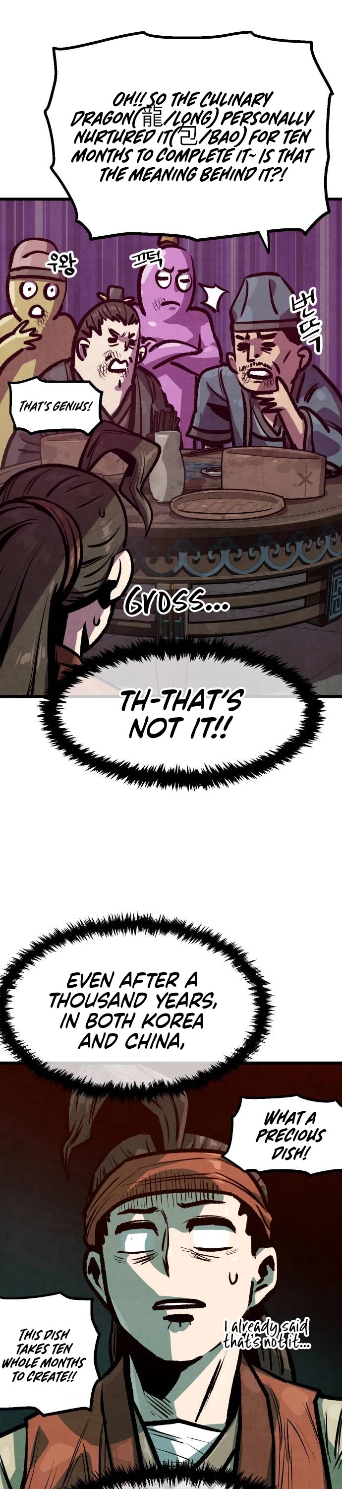 Using My Cooking Skills in a Murim World chapter 23 page 7