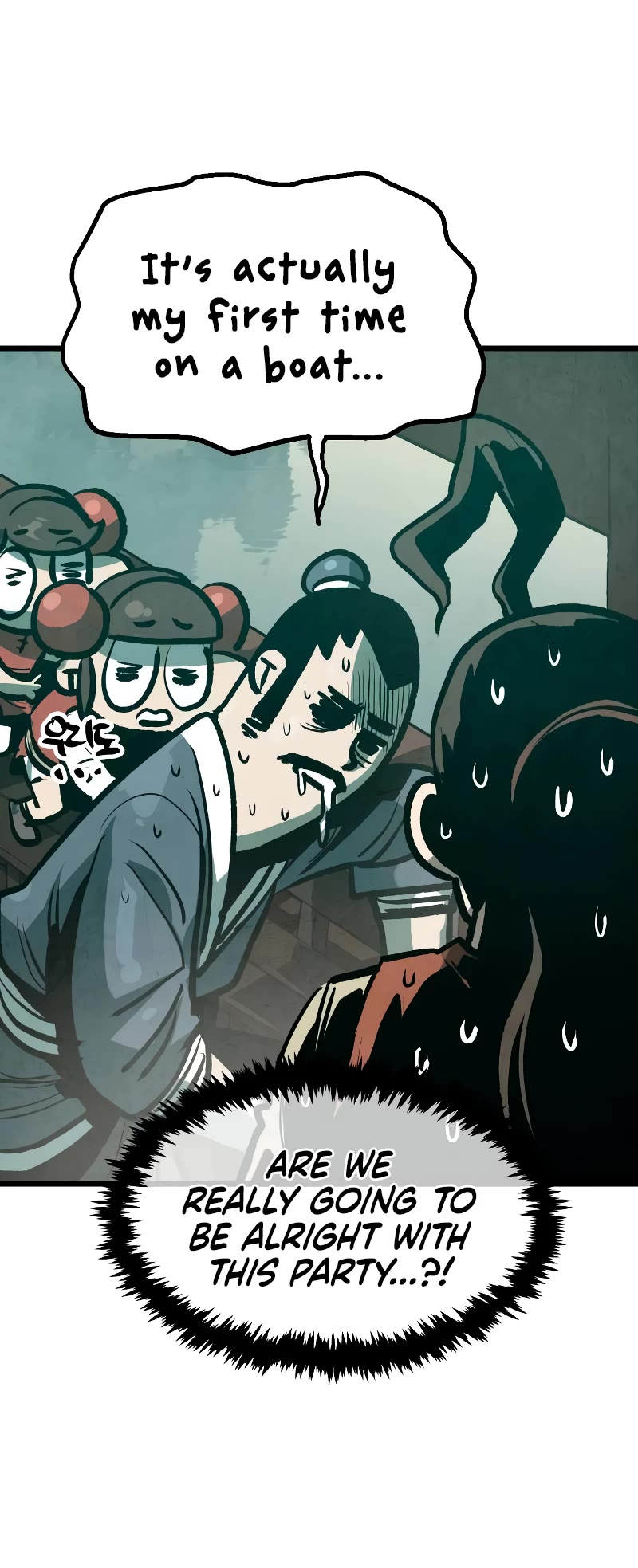 Using My Cooking Skills in a Murim World chapter 24 page 10