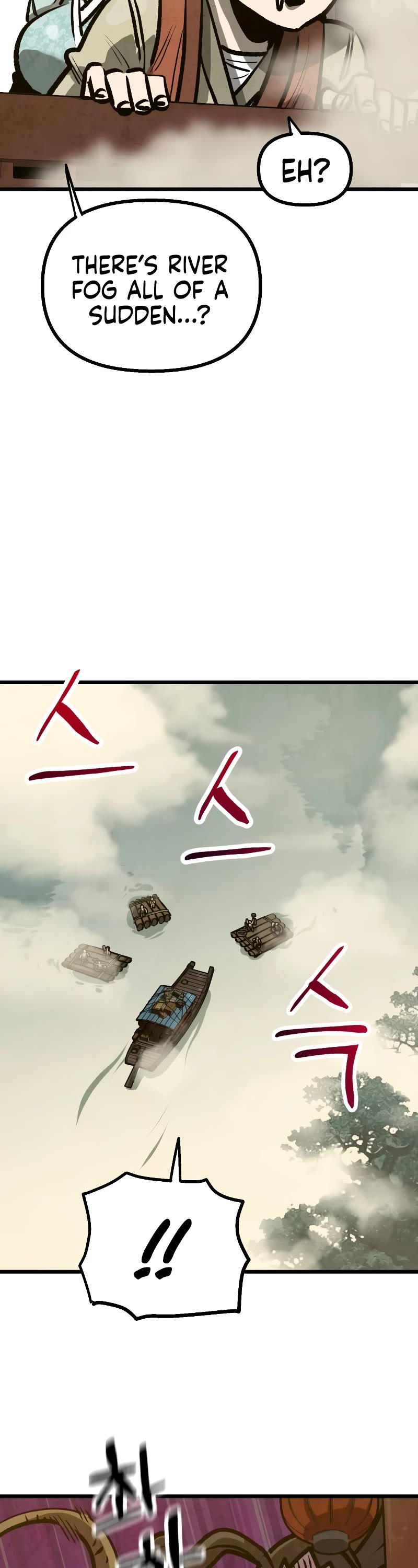 Using My Cooking Skills in a Murim World chapter 24 page 12