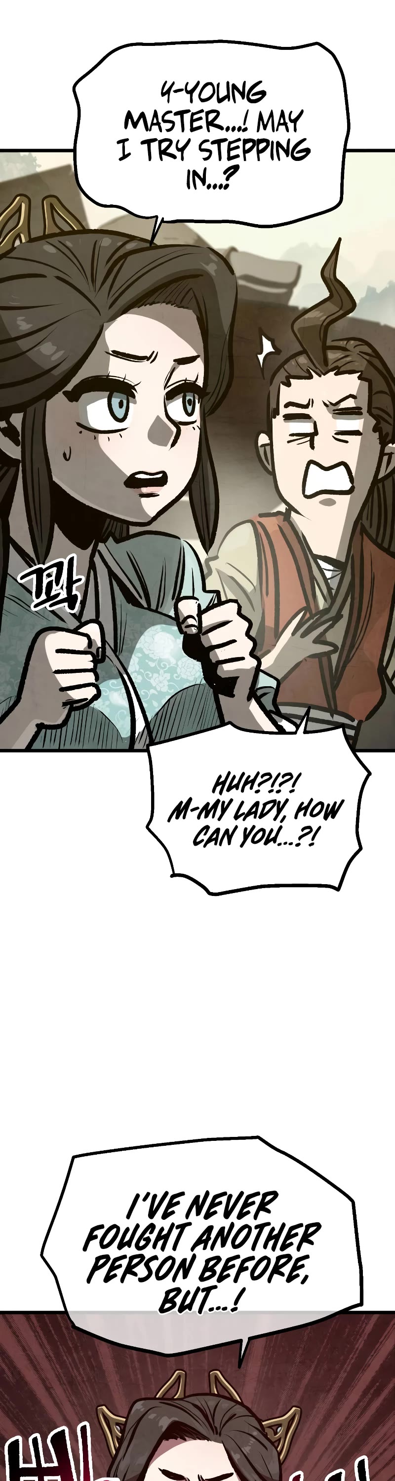 Using My Cooking Skills in a Murim World chapter 24 page 17