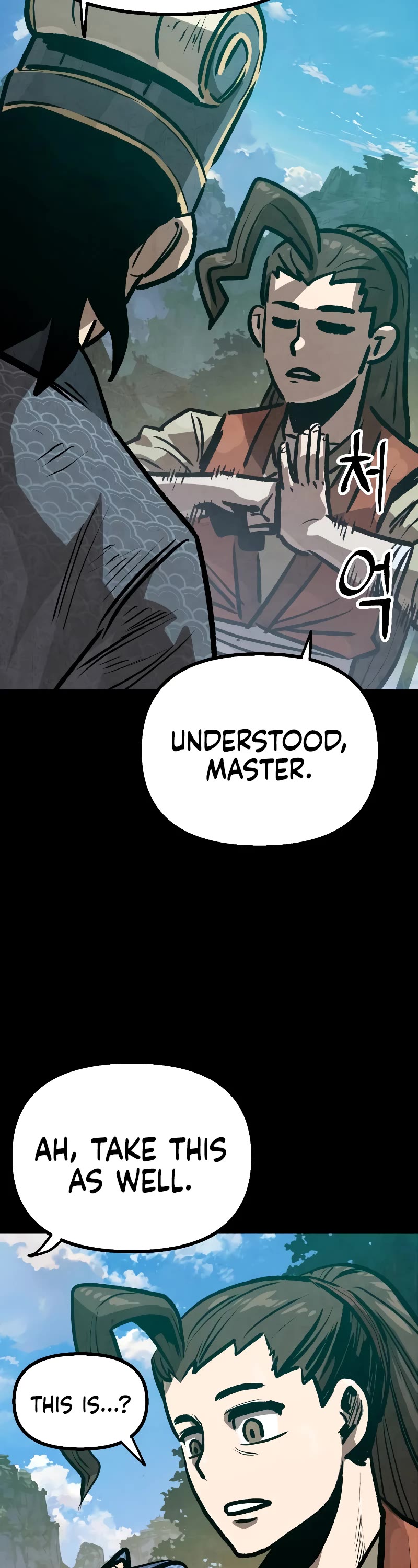 Using My Cooking Skills in a Murim World chapter 24 page 23