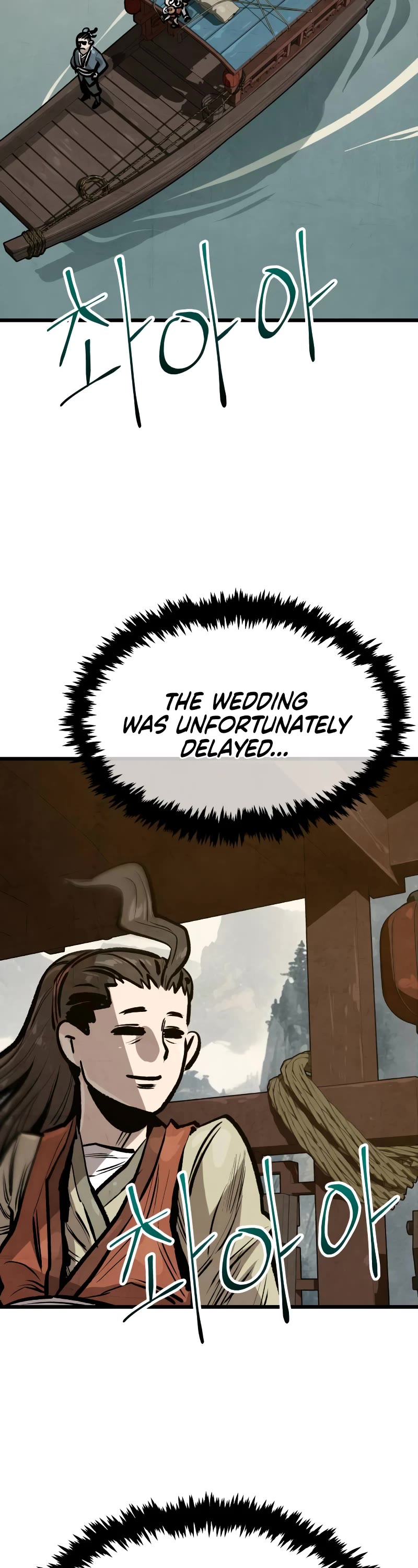 Using My Cooking Skills in a Murim World chapter 24 page 3