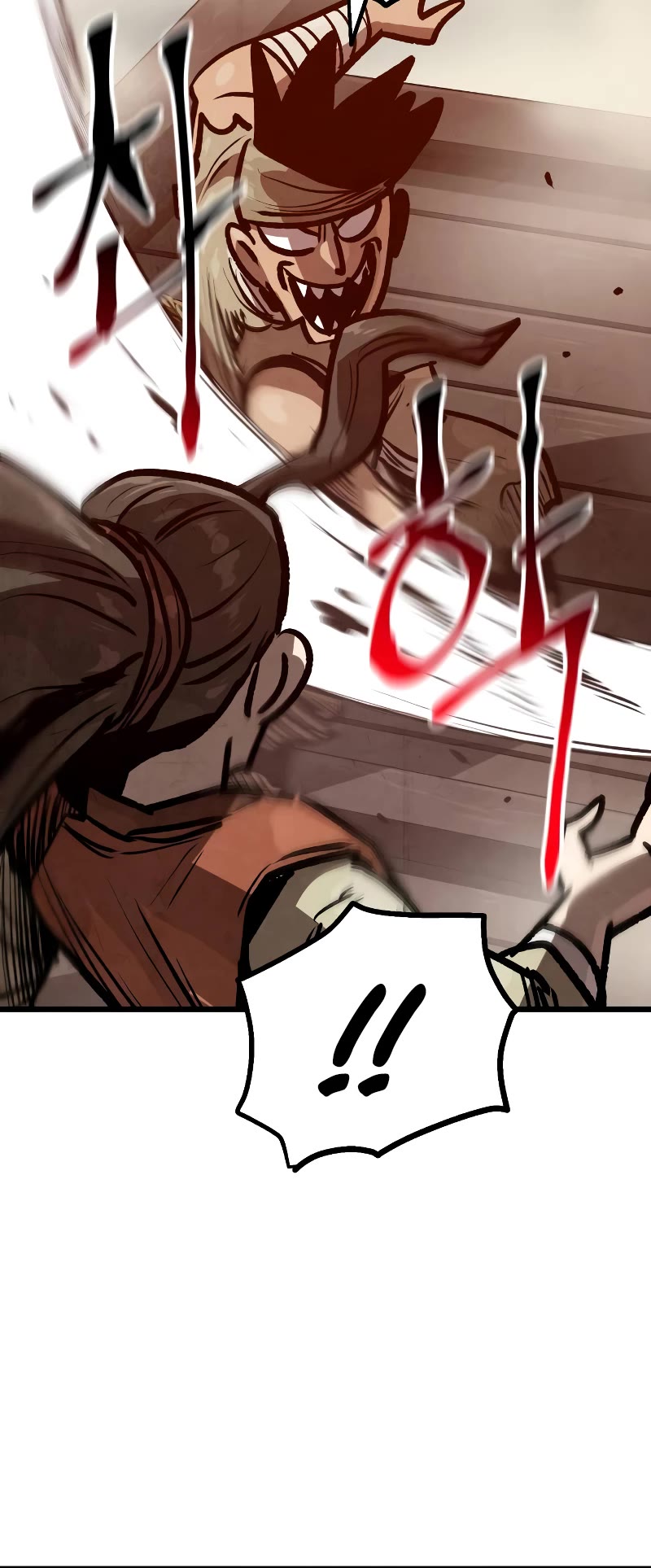 Using My Cooking Skills in a Murim World chapter 24 page 30