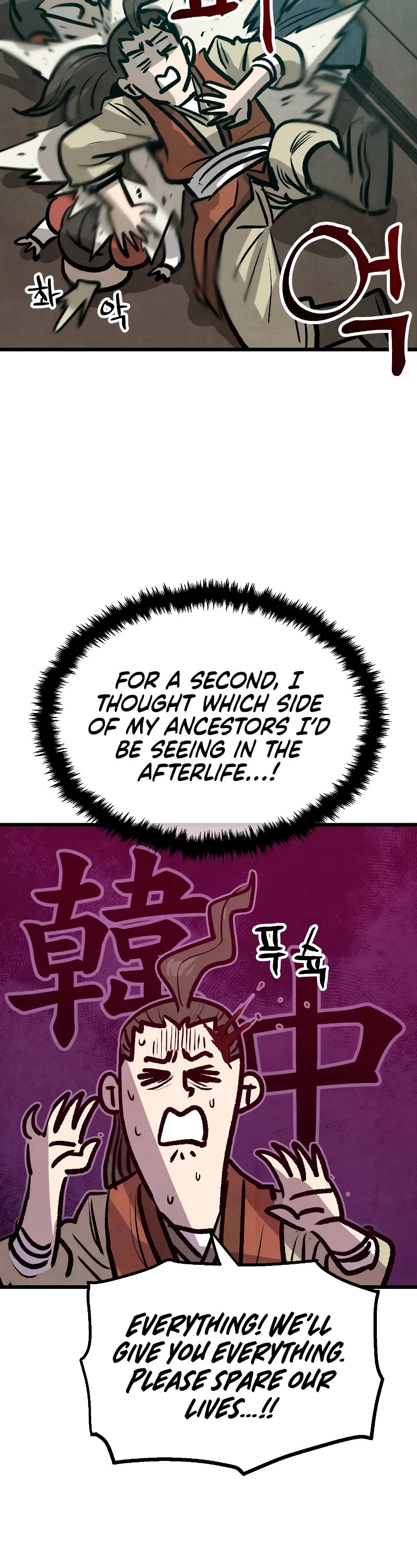 Using My Cooking Skills in a Murim World chapter 24 page 32