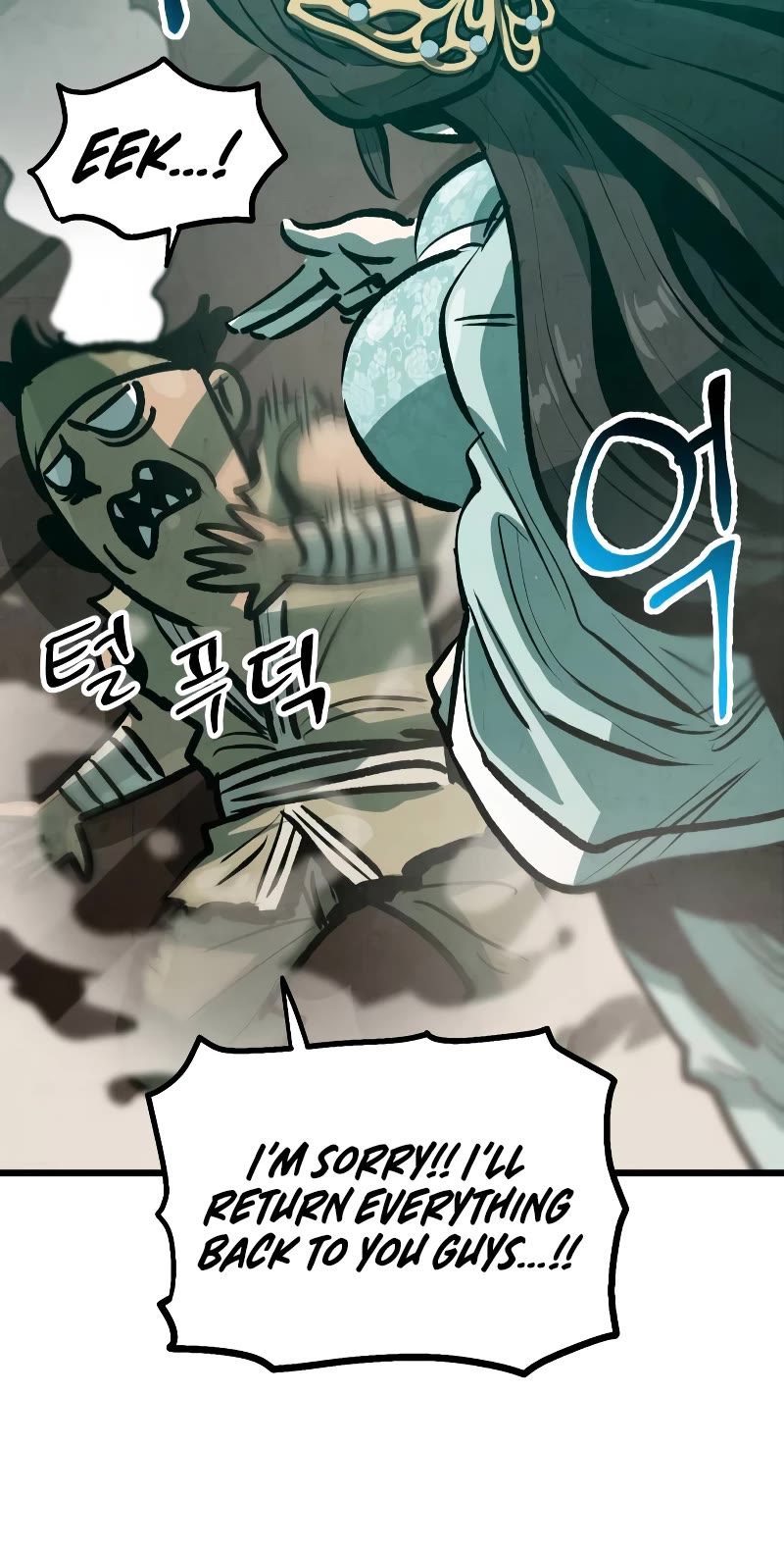 Using My Cooking Skills in a Murim World chapter 24 page 45