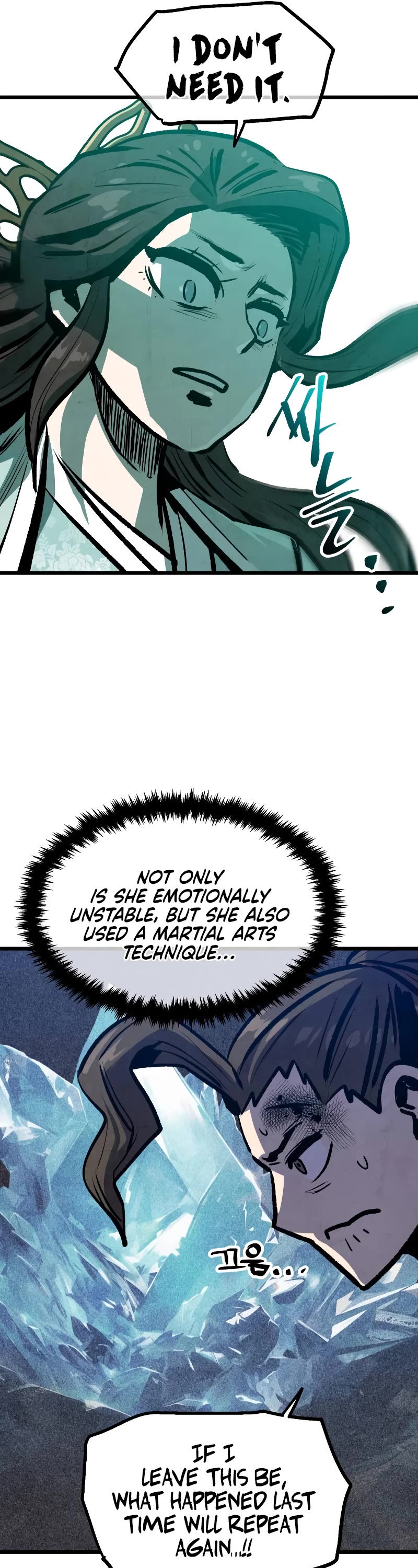 Using My Cooking Skills in a Murim World chapter 24 page 46