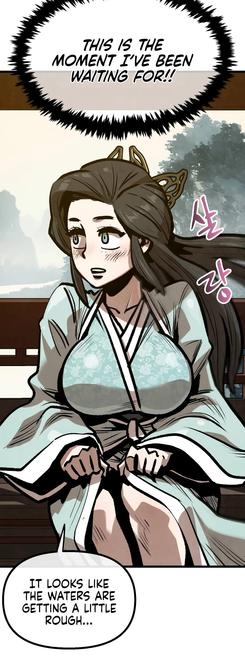 Using My Cooking Skills in a Murim World chapter 24 page 5