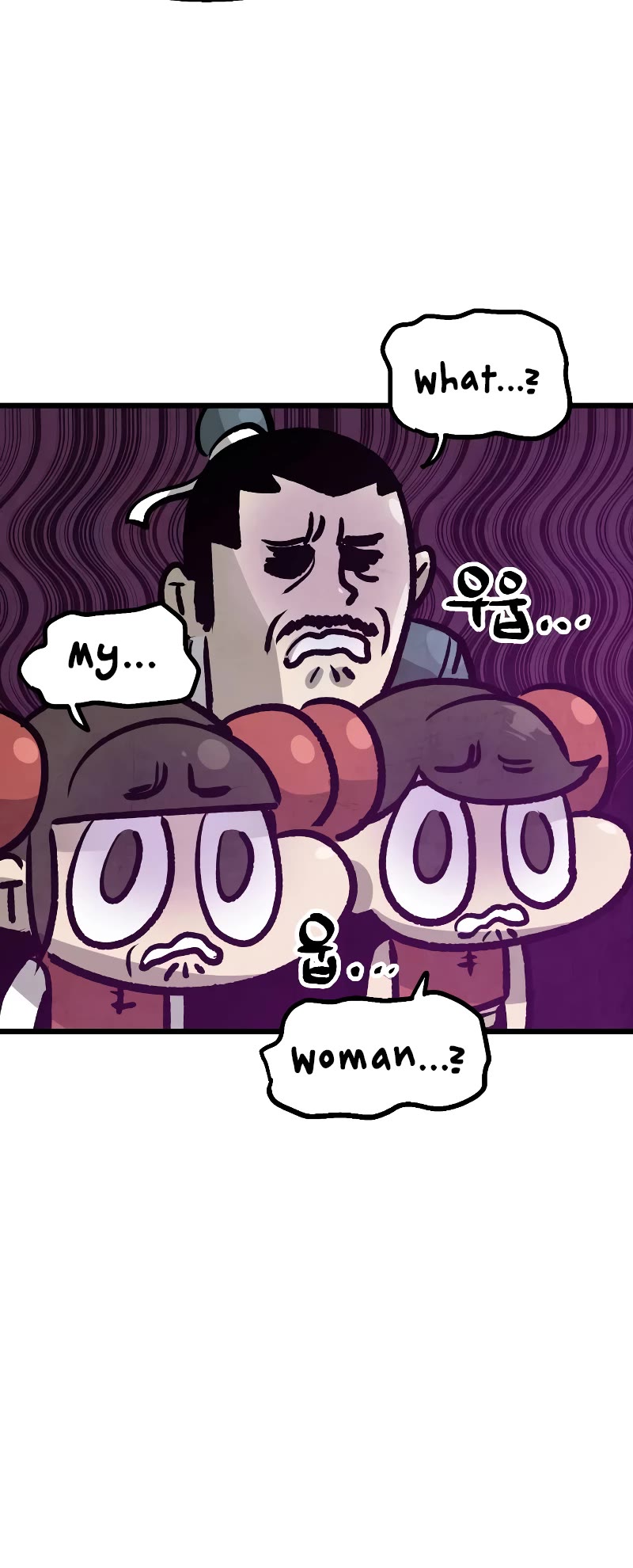 Using My Cooking Skills in a Murim World chapter 24 page 55