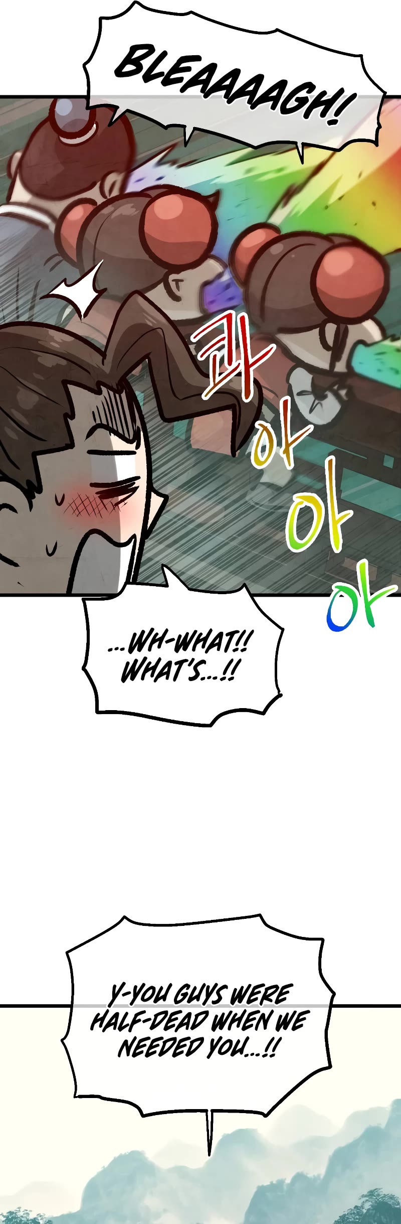 Using My Cooking Skills in a Murim World chapter 24 page 56