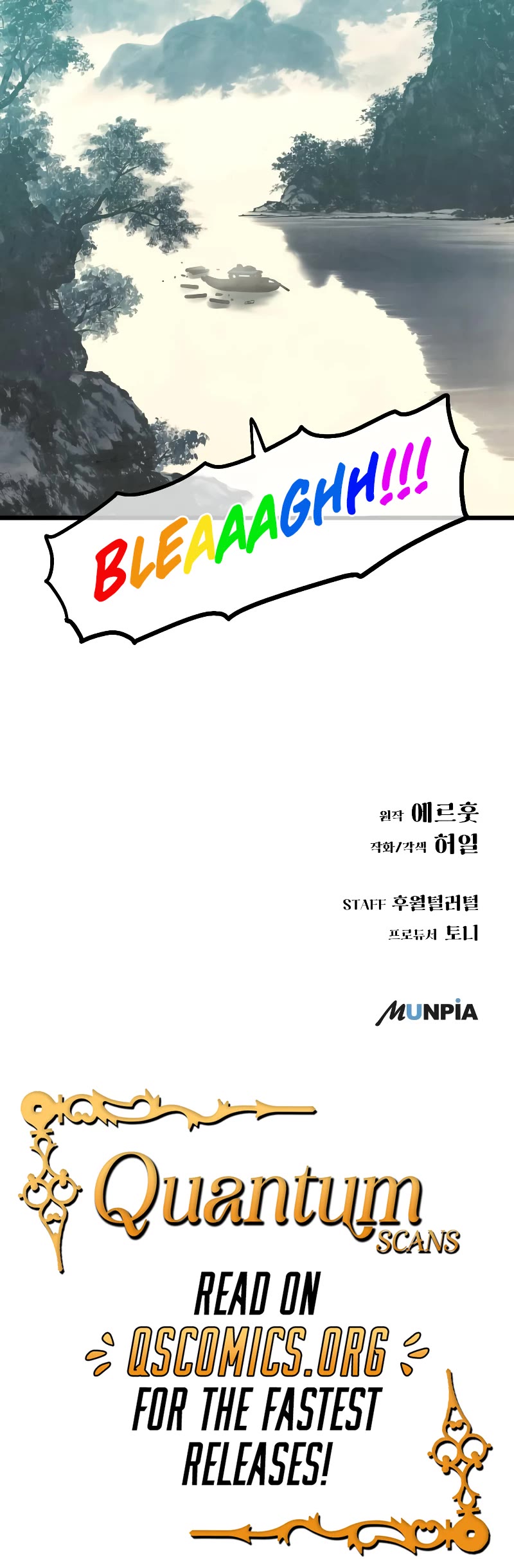 Using My Cooking Skills in a Murim World chapter 24 page 57