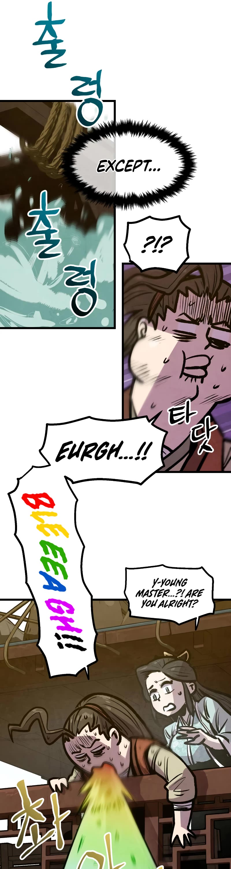 Using My Cooking Skills in a Murim World chapter 24 page 6