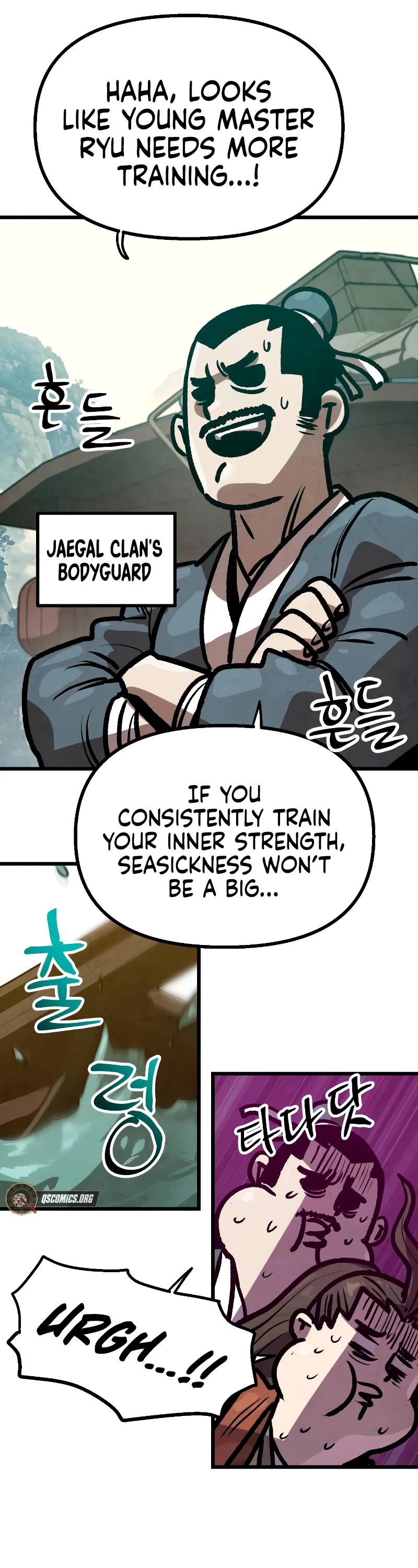 Using My Cooking Skills in a Murim World chapter 24 page 8