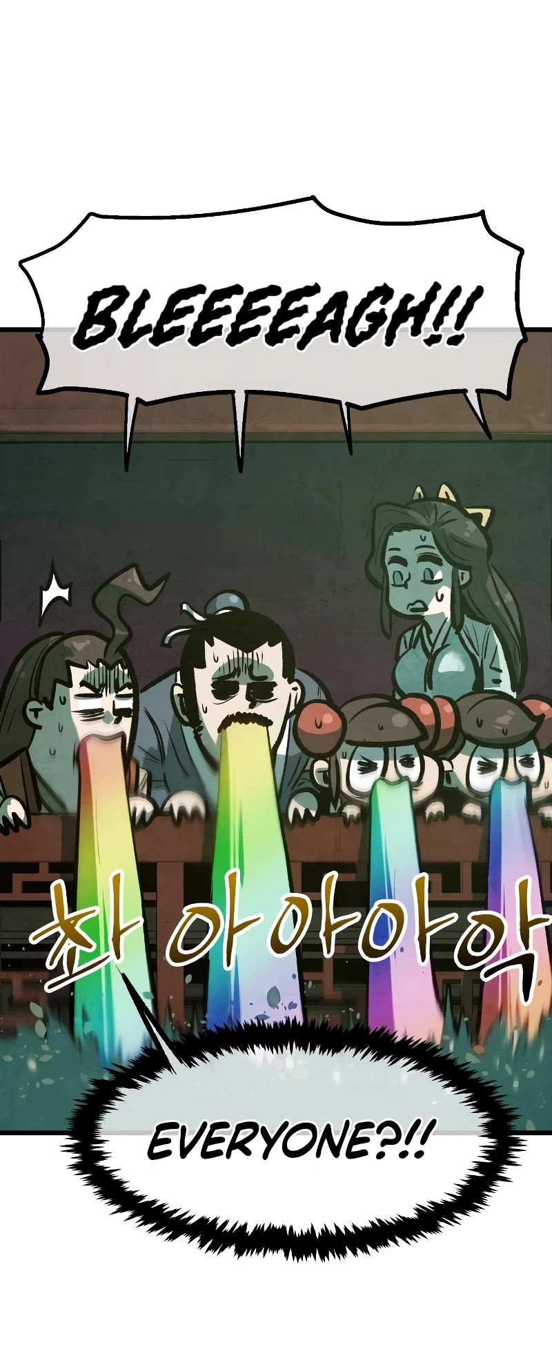 Using My Cooking Skills in a Murim World chapter 24 page 9