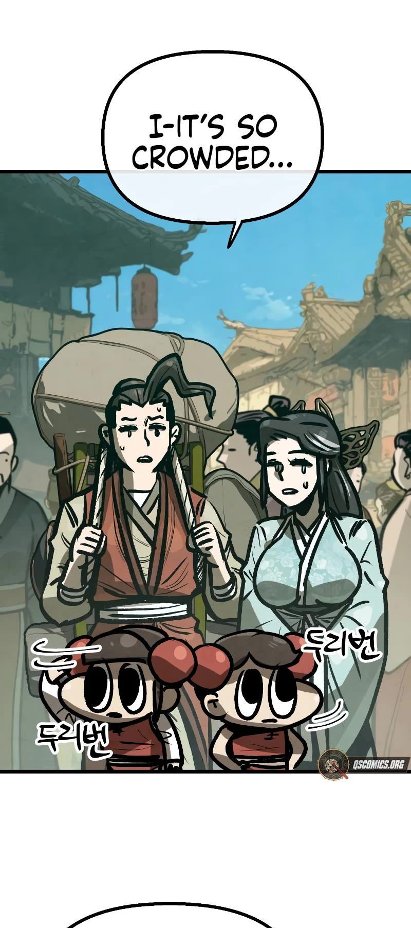 Using My Cooking Skills in a Murim World chapter 25 page 15