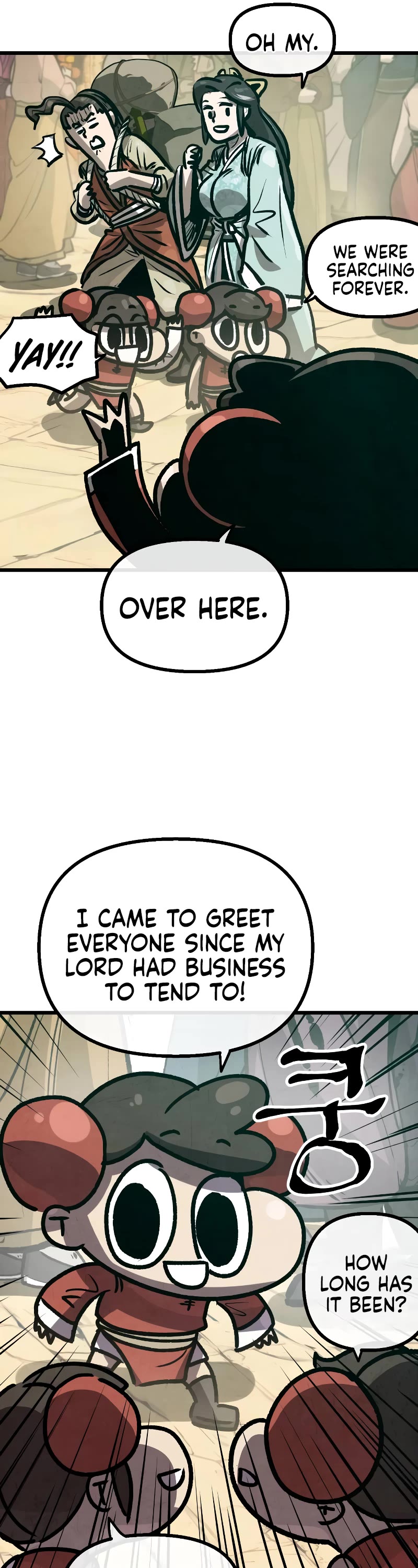 Using My Cooking Skills in a Murim World chapter 25 page 17