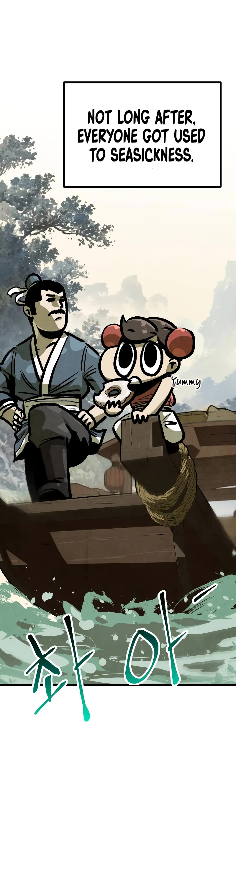 Using My Cooking Skills in a Murim World chapter 25 page 2