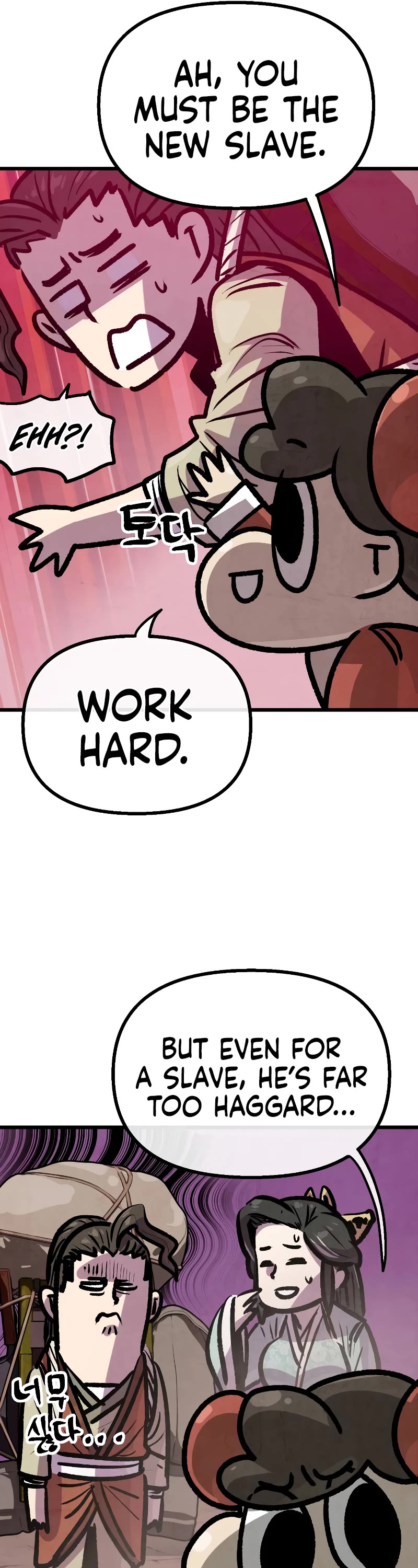 Using My Cooking Skills in a Murim World chapter 25 page 21