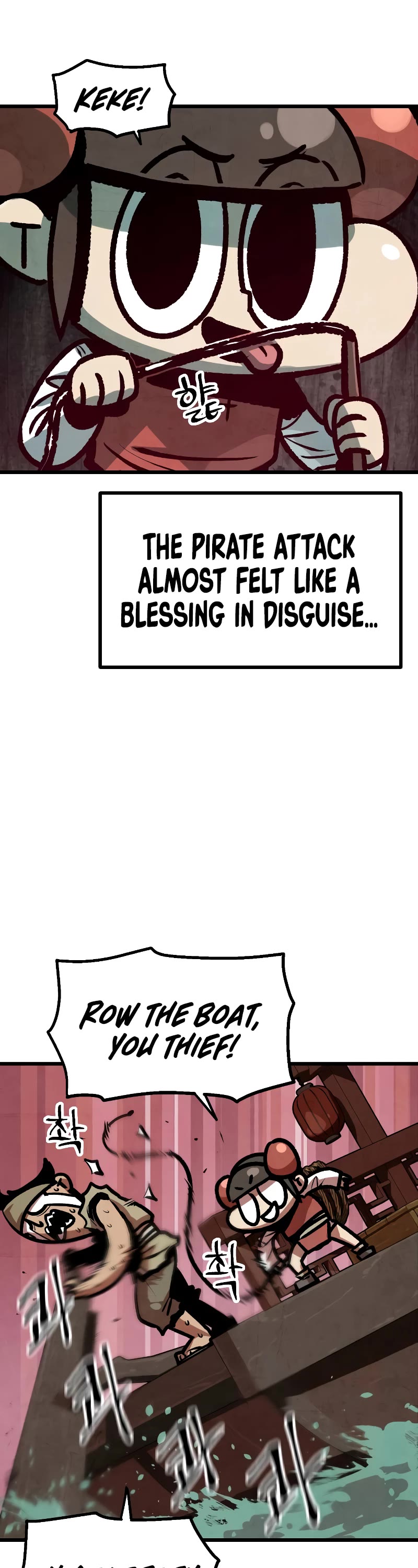 Using My Cooking Skills in a Murim World chapter 25 page 3