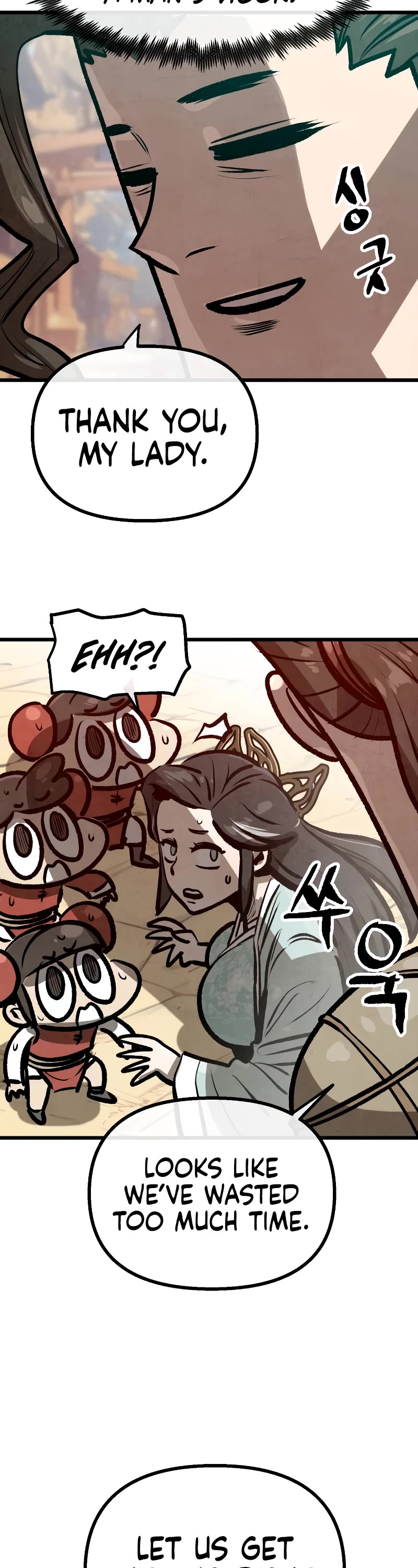 Using My Cooking Skills in a Murim World chapter 25 page 32