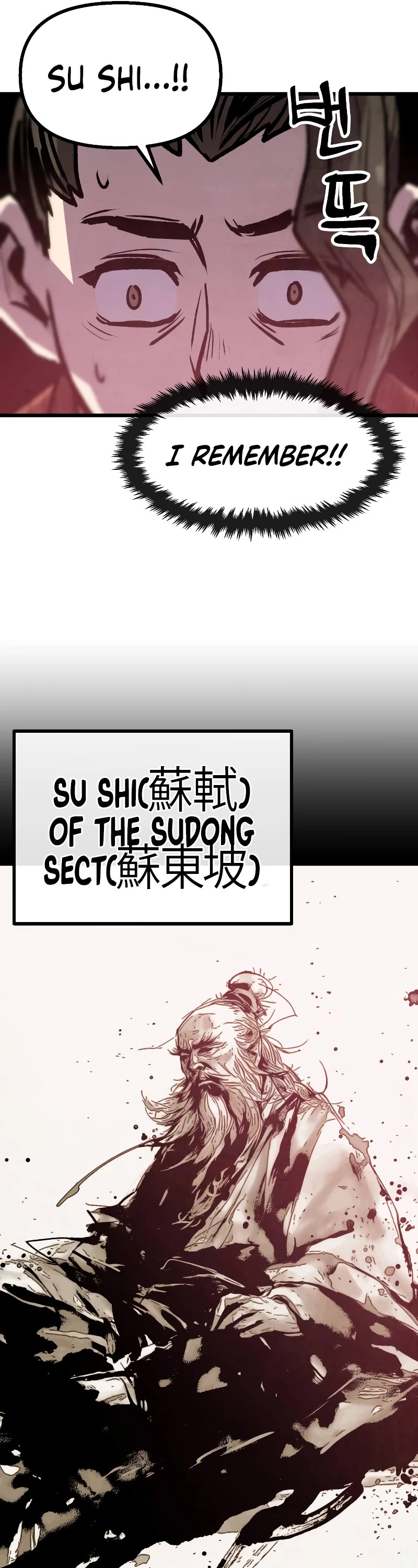 Using My Cooking Skills in a Murim World chapter 25 page 41