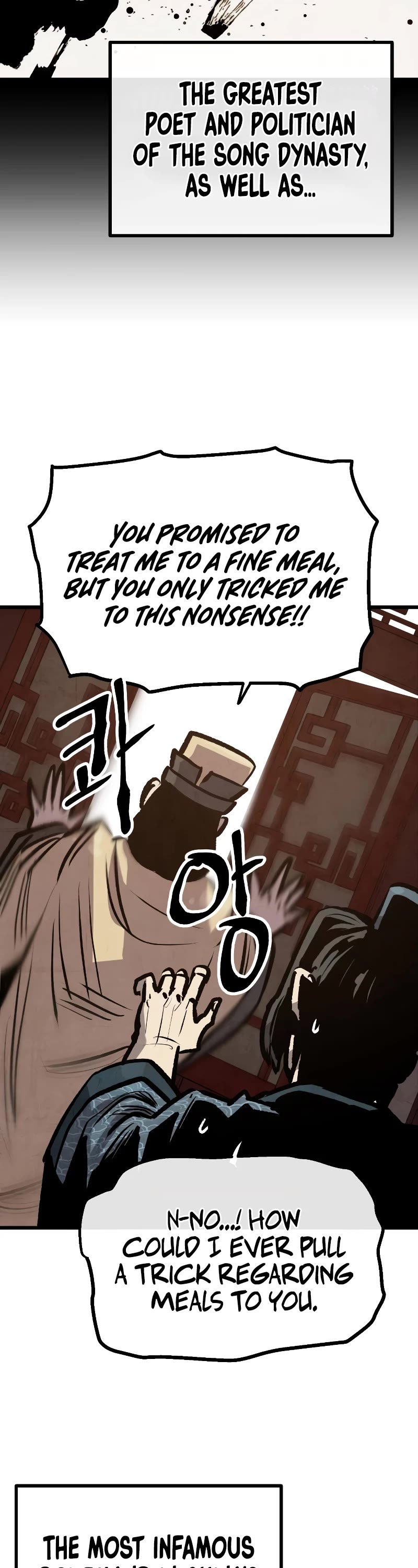 Using My Cooking Skills in a Murim World chapter 25 page 42