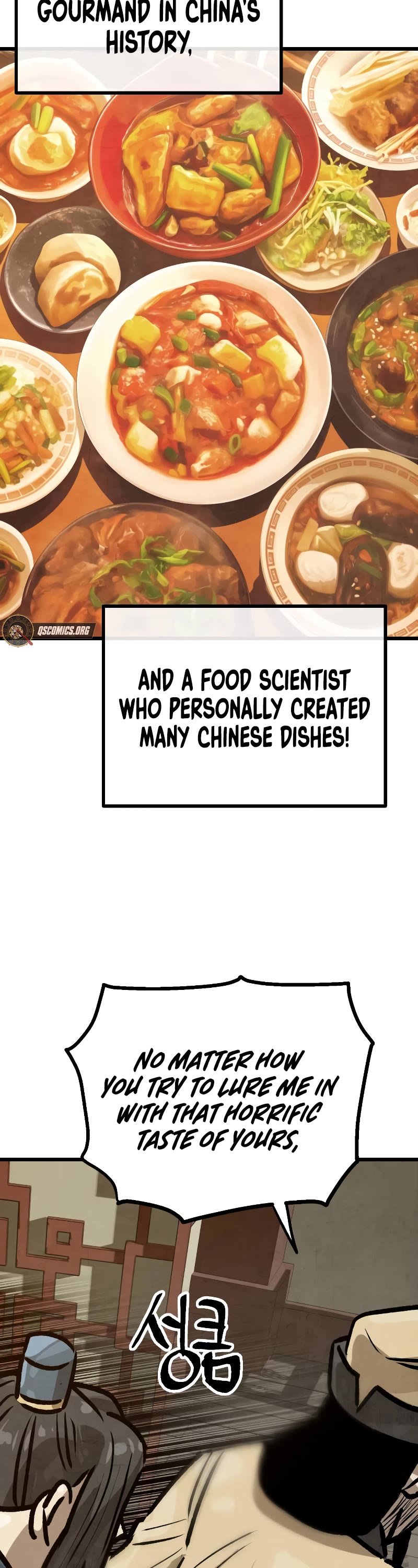 Using My Cooking Skills in a Murim World chapter 25 page 43