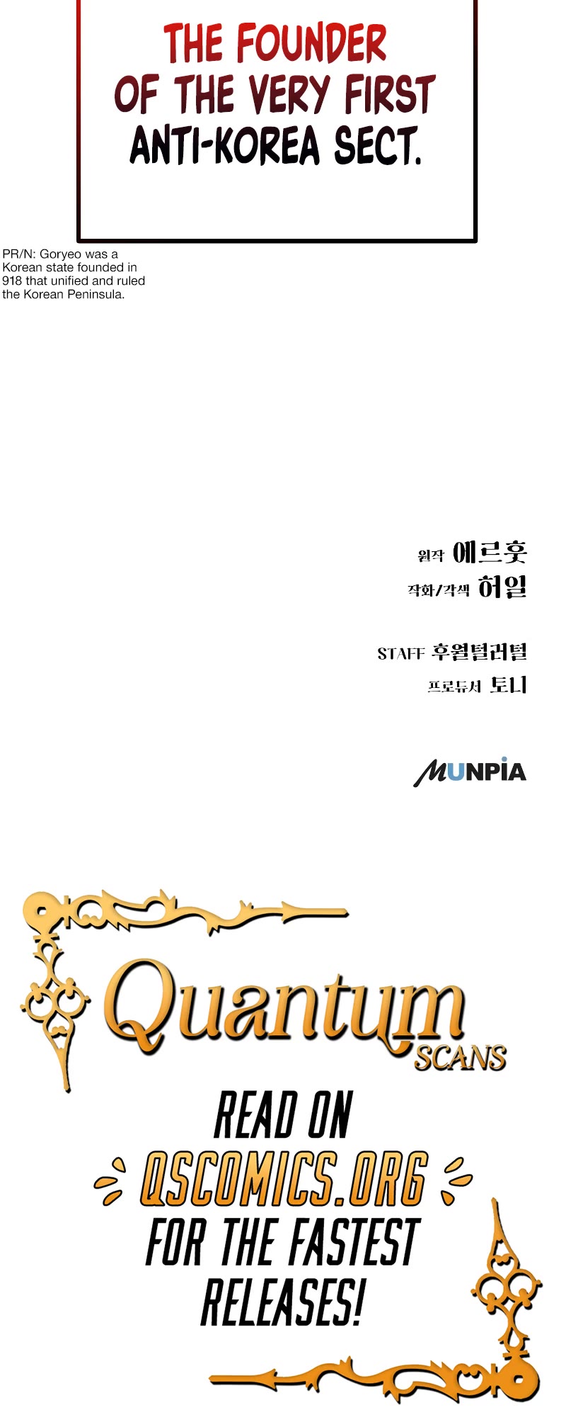 Using My Cooking Skills in a Murim World chapter 25 page 46