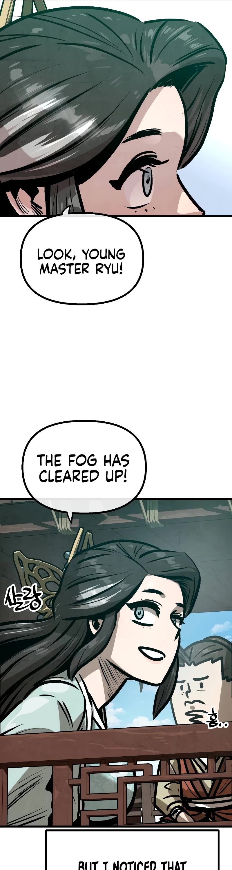 Using My Cooking Skills in a Murim World chapter 25 page 7