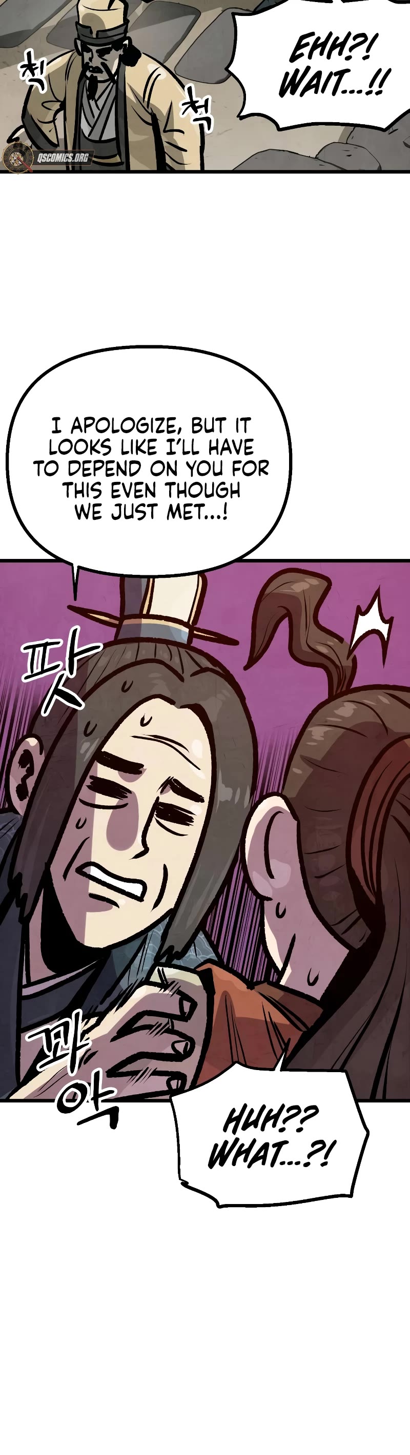 Using My Cooking Skills in a Murim World chapter 26 page 10