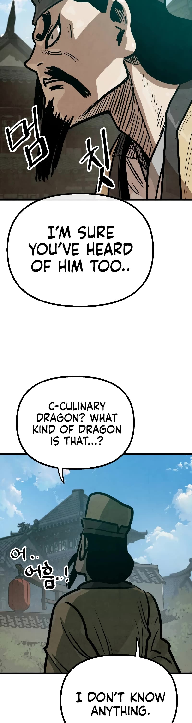 Using My Cooking Skills in a Murim World chapter 26 page 12