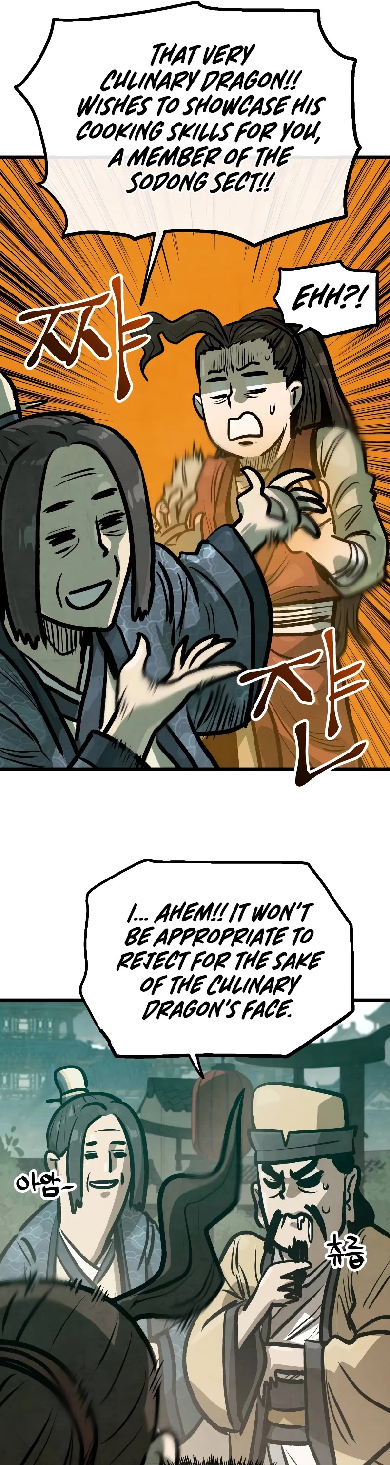 Using My Cooking Skills in a Murim World chapter 26 page 20